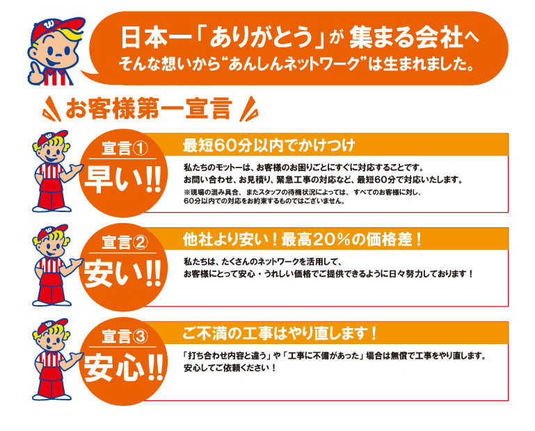 ���q�l���錾