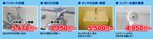 ���܂��̂��������j���[