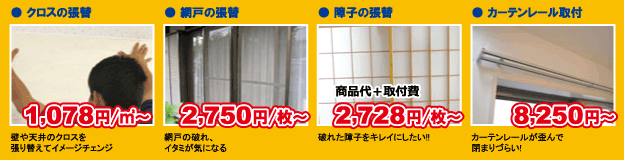 �������������j���[