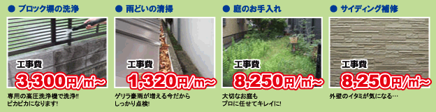 �O�܂��̂��������j���[